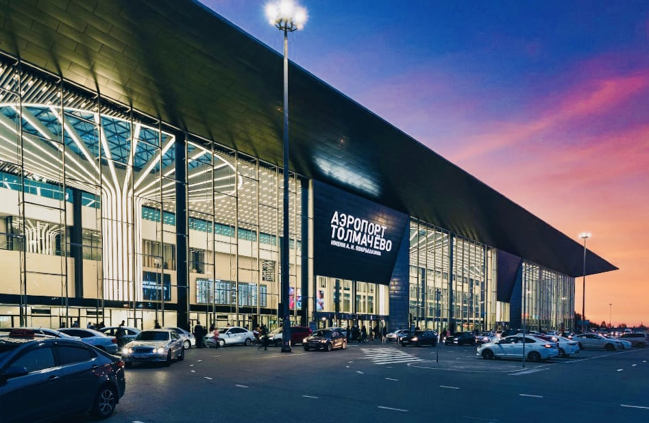 Международный аэропорт Толмачёво